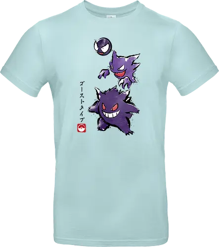 Ghost type sumi-e