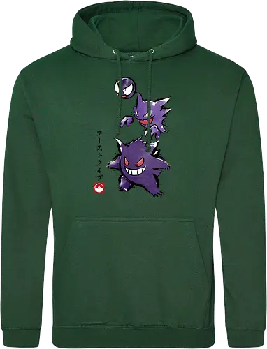 Ghost type sumi-e