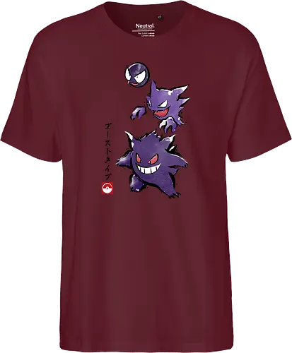 Ghost type sumi-e
