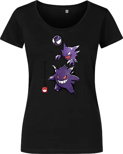 Ghost type sumi-e