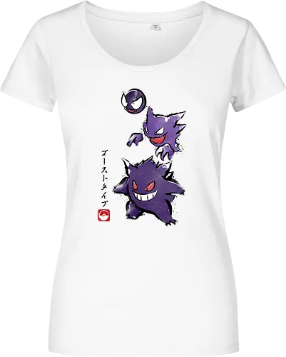 Ghost type sumi-e