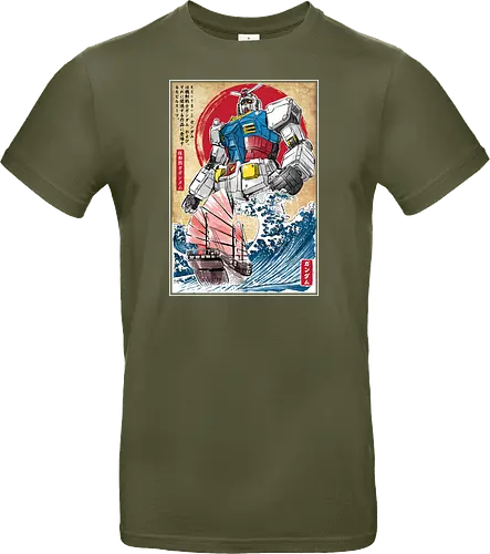 RX-78-2