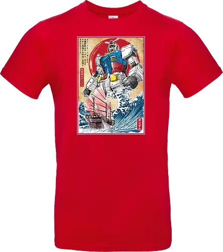 RX-78-2