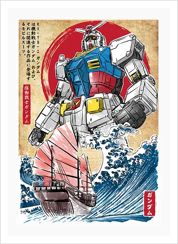 RX-78-2