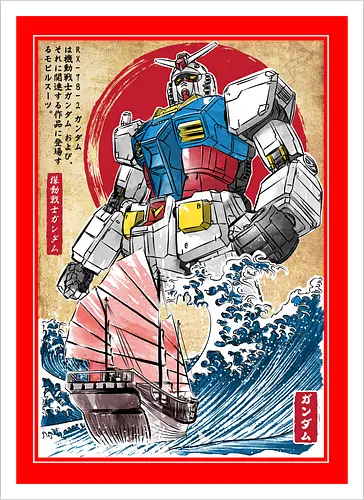 RX-78-2