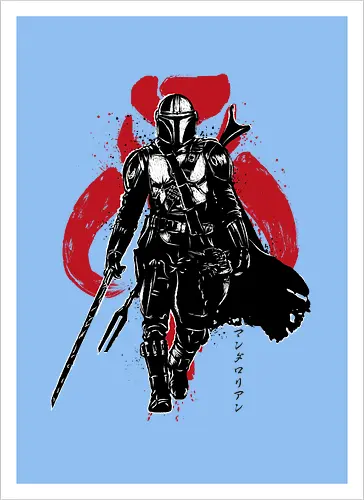 The darksaber brer sumi-e