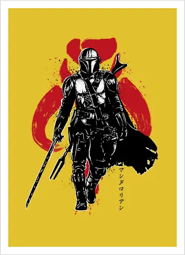 The darksaber brer sumi-e