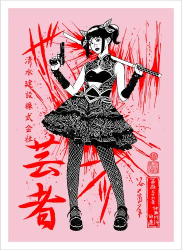 Blood warrior