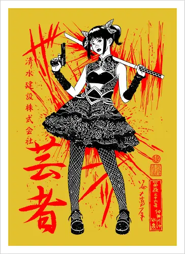 Blood warrior