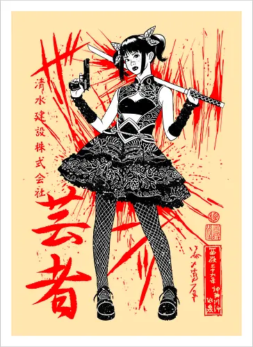 Blood warrior