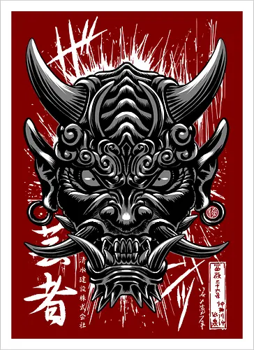 Japanese oni demon