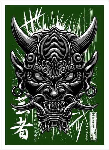 Japanese oni demon
