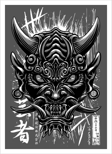 Japanese oni demon