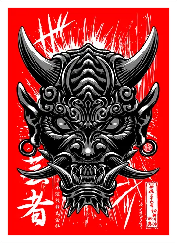 Japanese oni demon