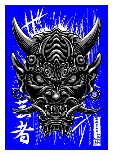 Japanese oni demon