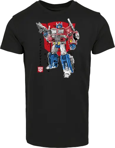 PRIME SUMI-E