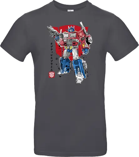 PRIME SUMI-E