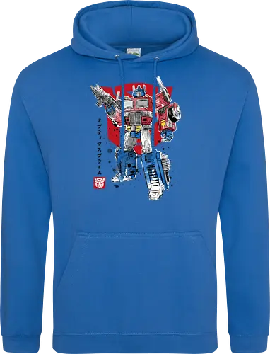 PRIME SUMI-E