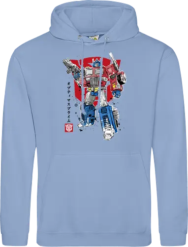 PRIME SUMI-E