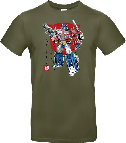 PRIME SUMI-E