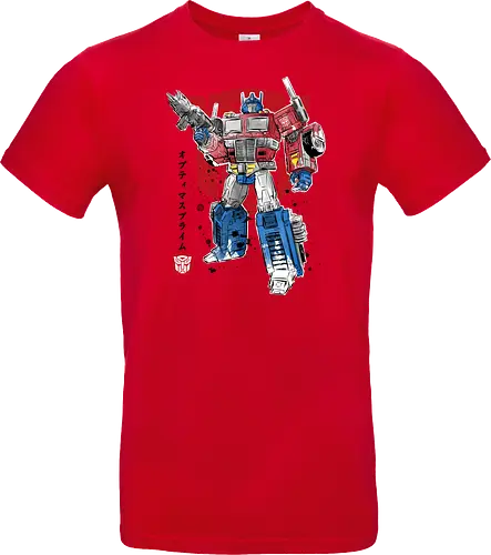 PRIME SUMI-E