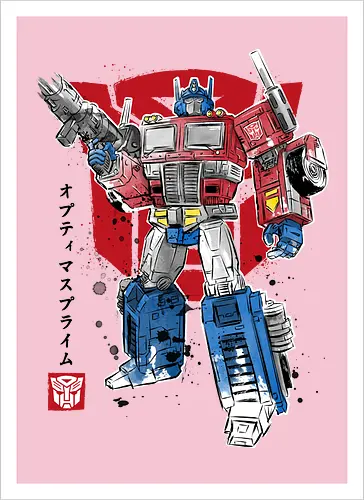 PRIME SUMI-E