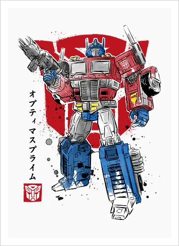 PRIME SUMI-E