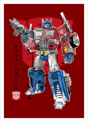 PRIME SUMI-E