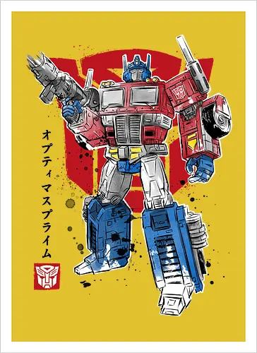 PRIME SUMI-E