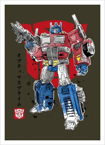 PRIME SUMI-E