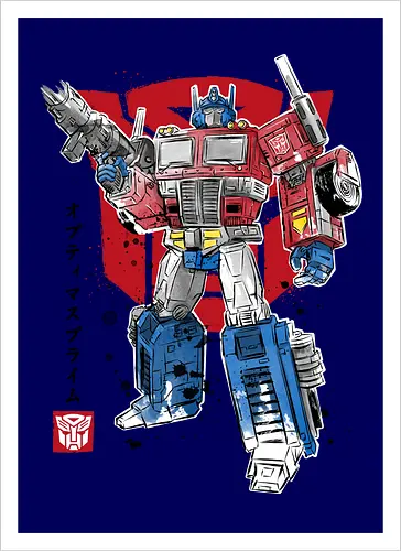 PRIME SUMI-E