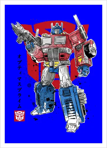 PRIME SUMI-E