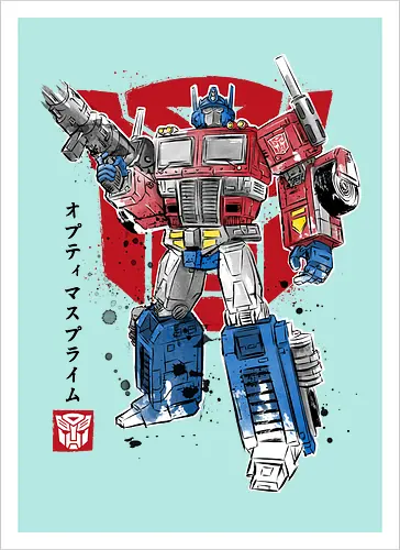 PRIME SUMI-E