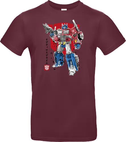 PRIME SUMI-E