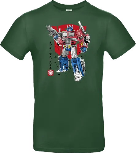 PRIME SUMI-E
