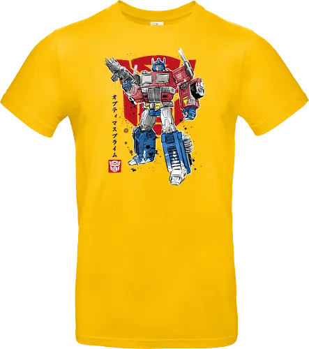 PRIME SUMI-E