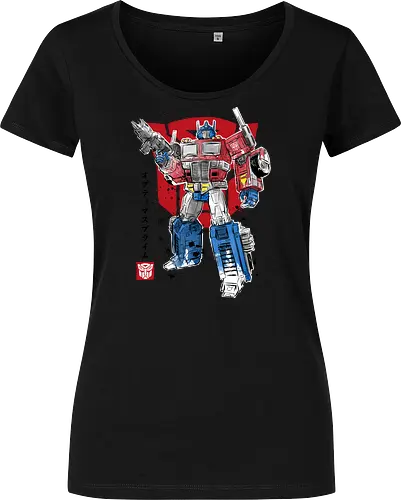 PRIME SUMI-E