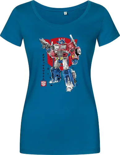 PRIME SUMI-E
