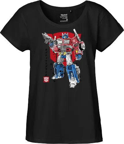 PRIME SUMI-E
