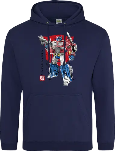 PRIME SUMI-E