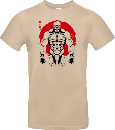 Titan shield