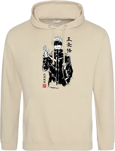 Satoru Gojo sumi-e