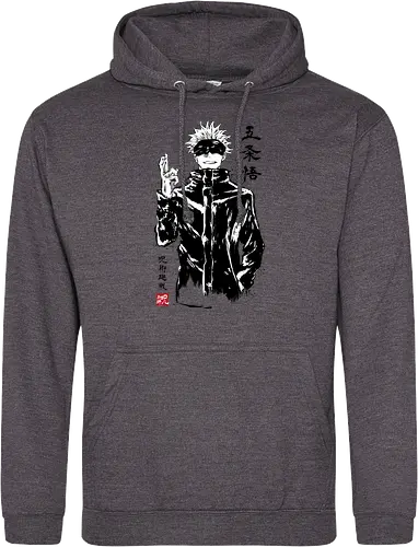 Satoru Gojo sumi-e