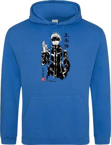 Satoru Gojo sumi-e