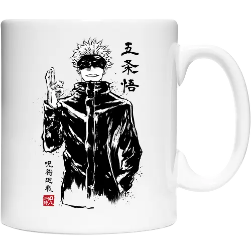 Satoru Gojo sumi-e