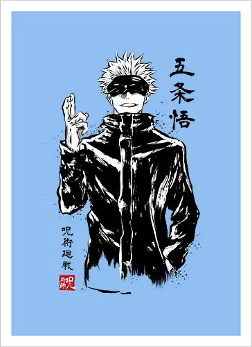 Satoru Gojo sumi-e - jujutsu, kaisen, gojo, anime, manga - Artprint