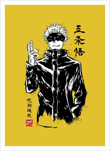 Satoru Gojo sumi-e - jujutsu, kaisen, gojo, anime, manga - Artprint
