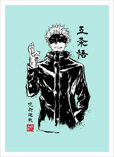 Satoru Gojo sumi-e - jujutsu, kaisen, gojo, anime, manga - Artprint