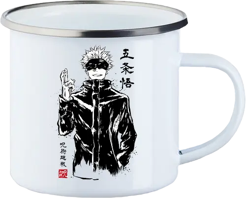 Satoru Gojo sumi-e - jujutsu, kaisen, gojo, anime, manga - Enamel Mug