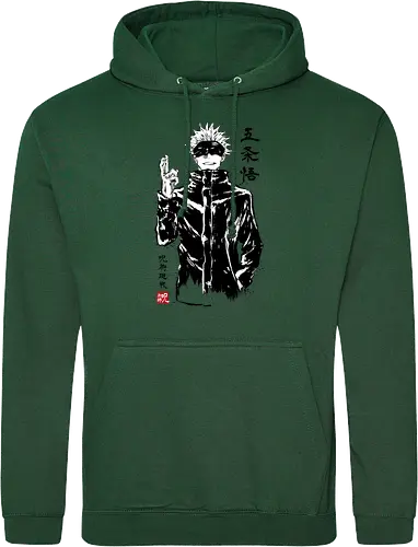 Satoru Gojo sumi-e